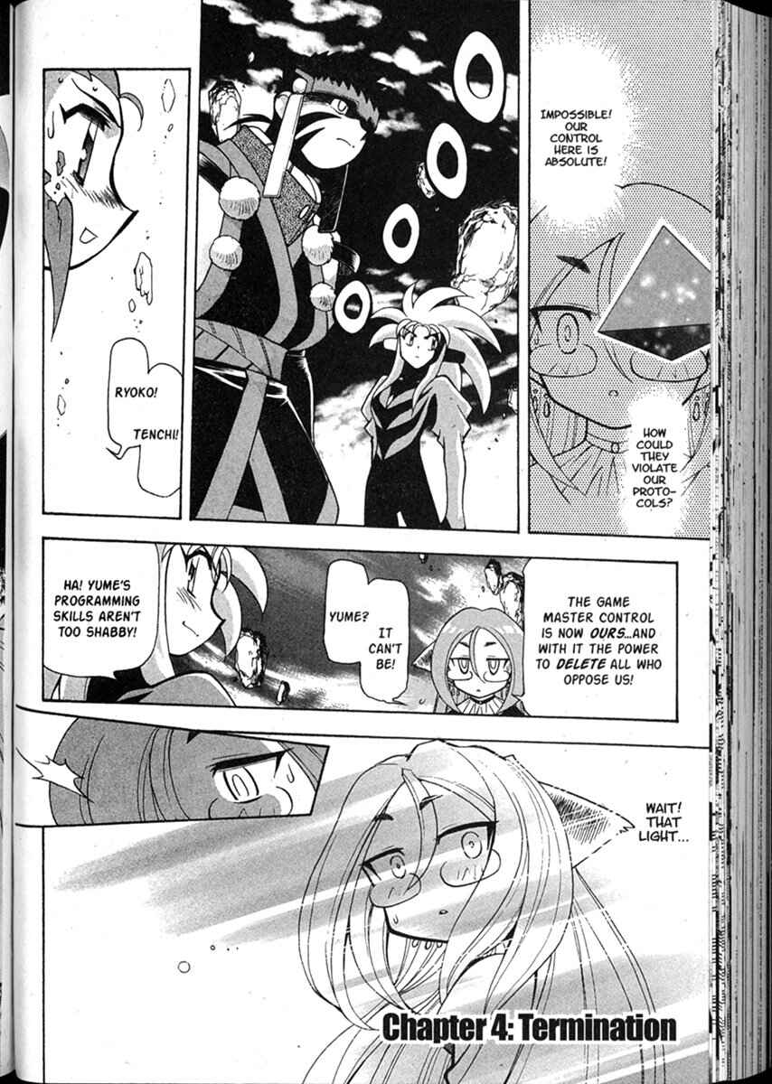 Page 30 Chapter 50 Shin Tenchi Muyou! Ryououki