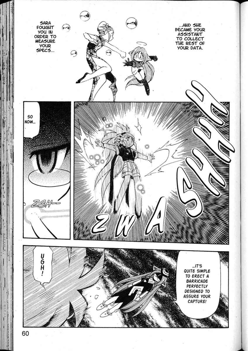 Page 4 Chapter 50 Shin Tenchi Muyou! Ryououki