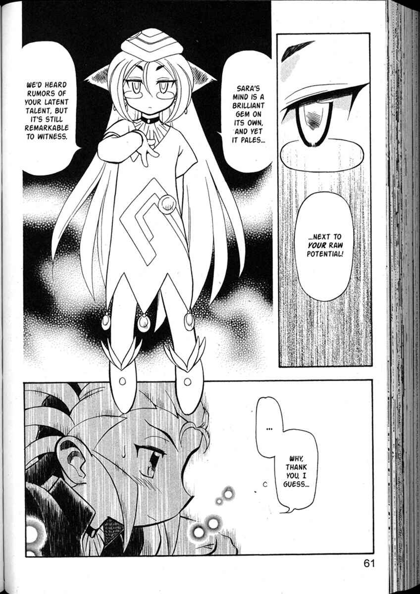 Page 5 Chapter 50 Shin Tenchi Muyou! Ryououki
