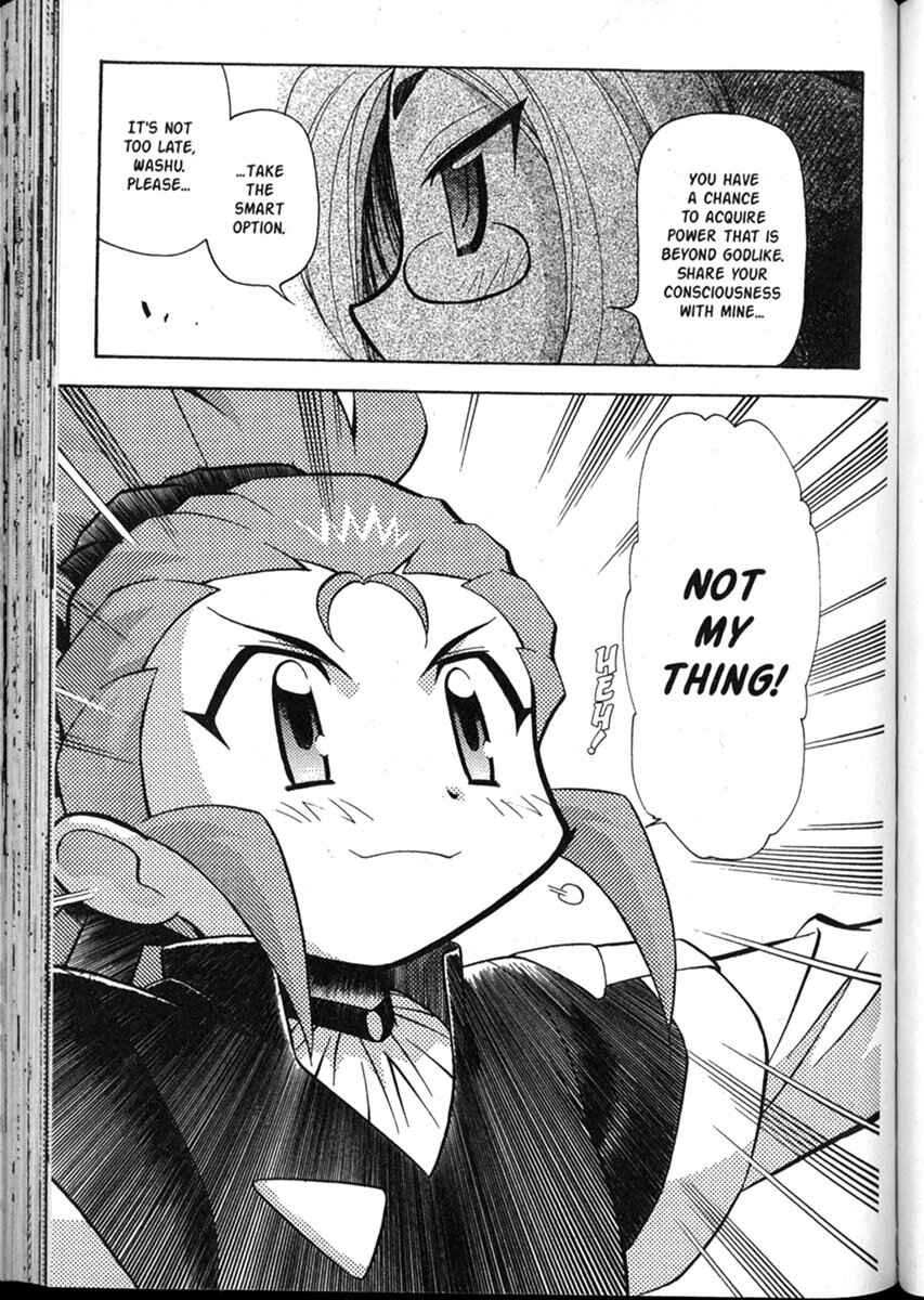 Page 6 Chapter 50 Shin Tenchi Muyou! Ryououki