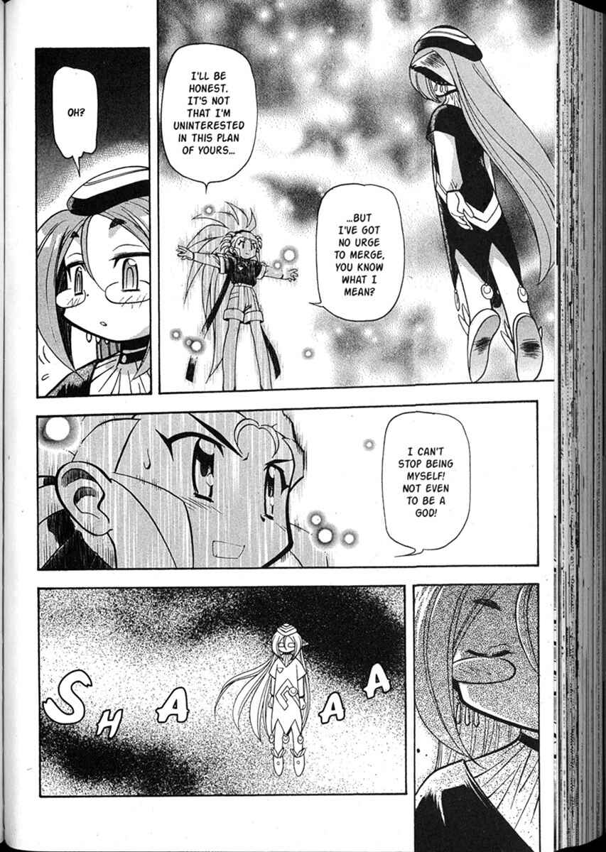 Page 7 Chapter 50 Shin Tenchi Muyou! Ryououki