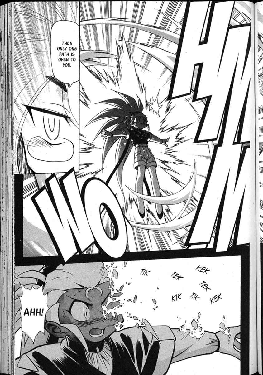 Page 9 Chapter 50 Shin Tenchi Muyou! Ryououki
