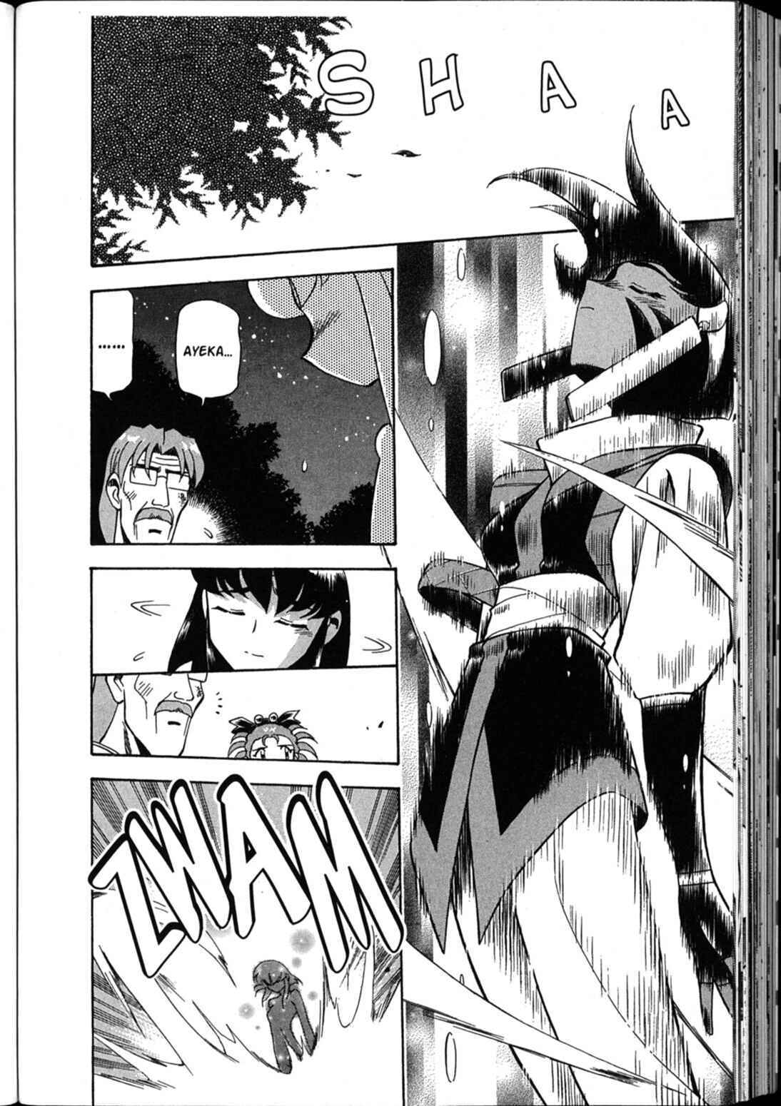 Page 10 Chapter 39 Shin Tenchi Muyou! Ryououki