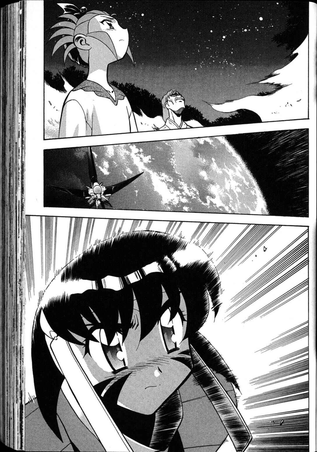 Page 13 Chapter 39 Shin Tenchi Muyou! Ryououki