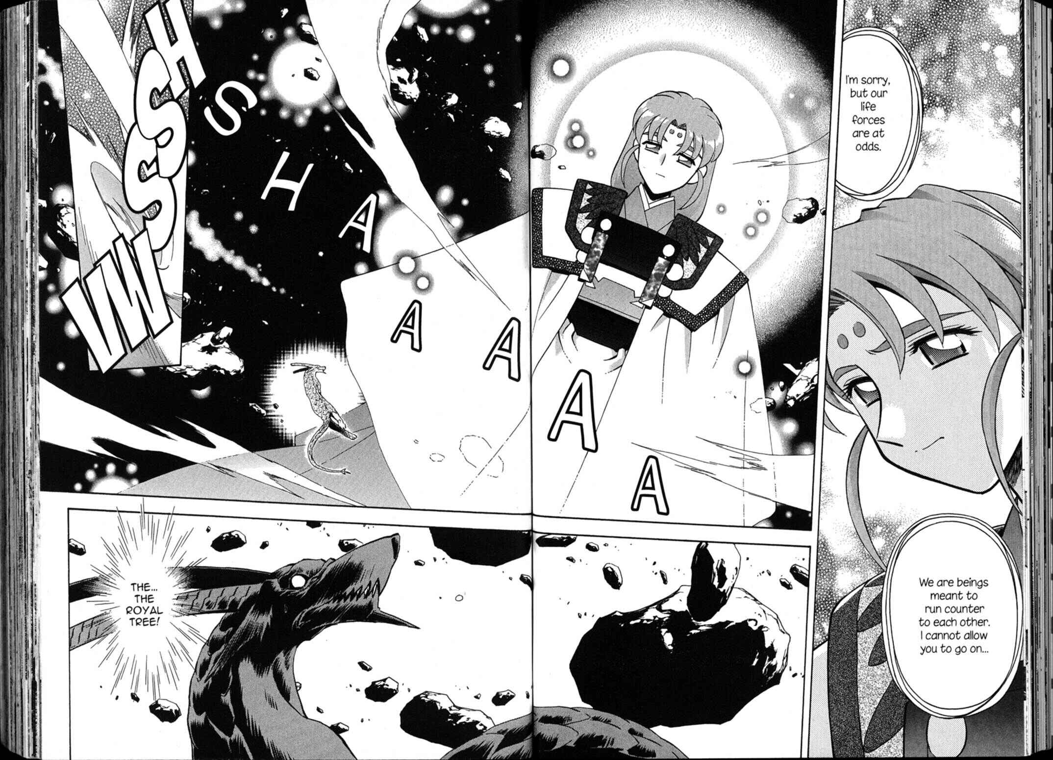 Page 15 Chapter 39 Shin Tenchi Muyou! Ryououki