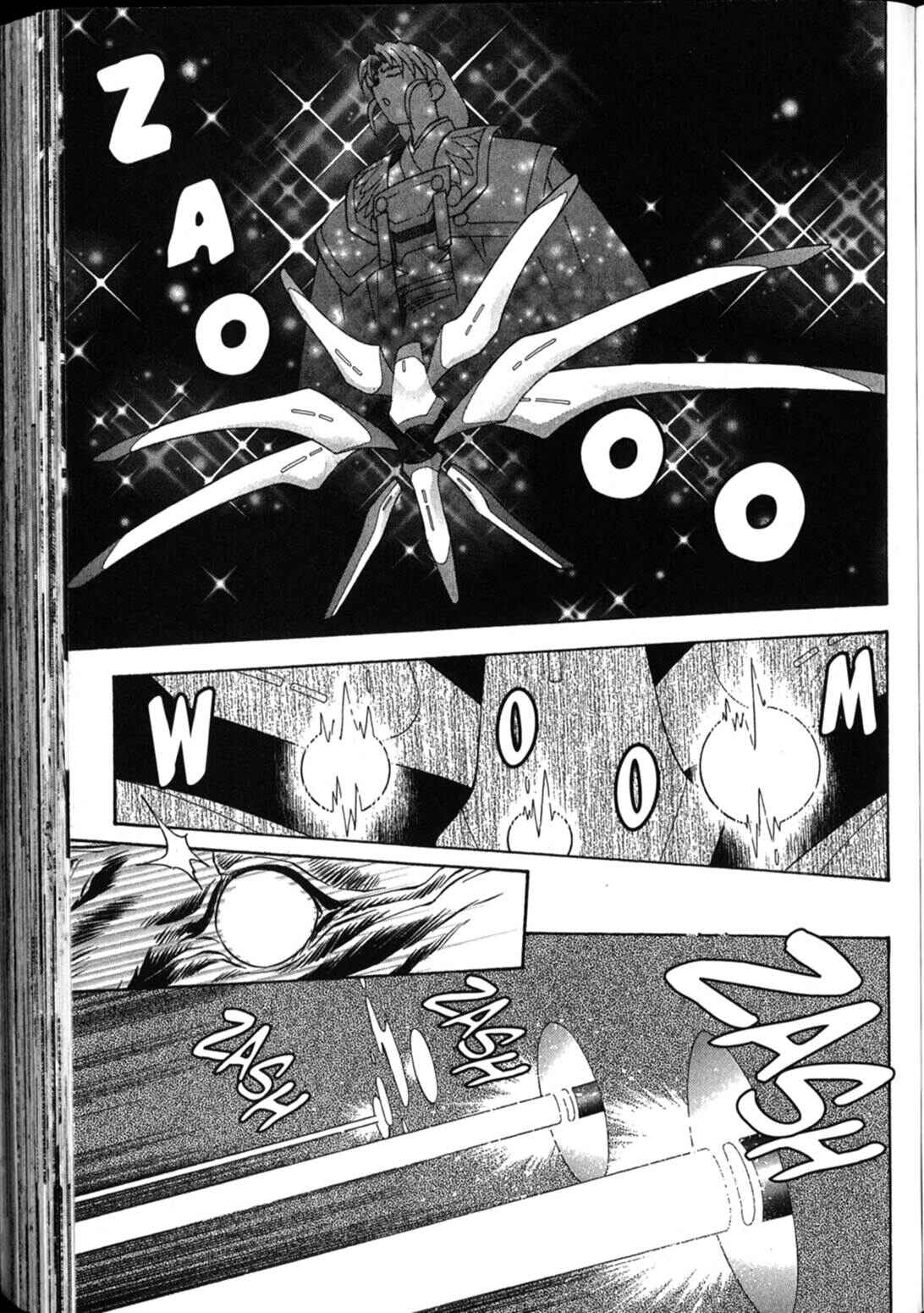 Page 18 Chapter 39 Shin Tenchi Muyou! Ryououki