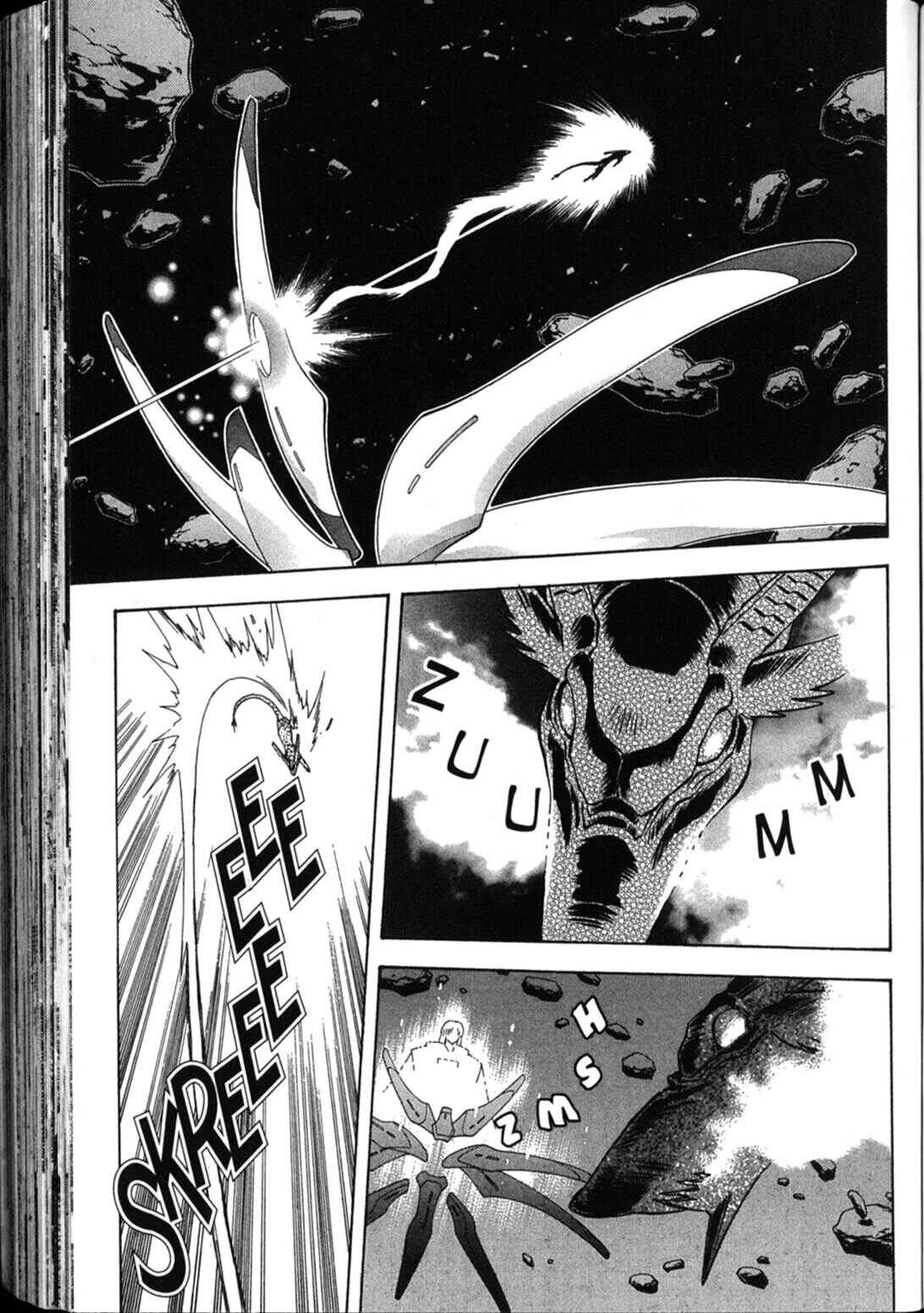 Page 20 Chapter 39 Shin Tenchi Muyou! Ryououki