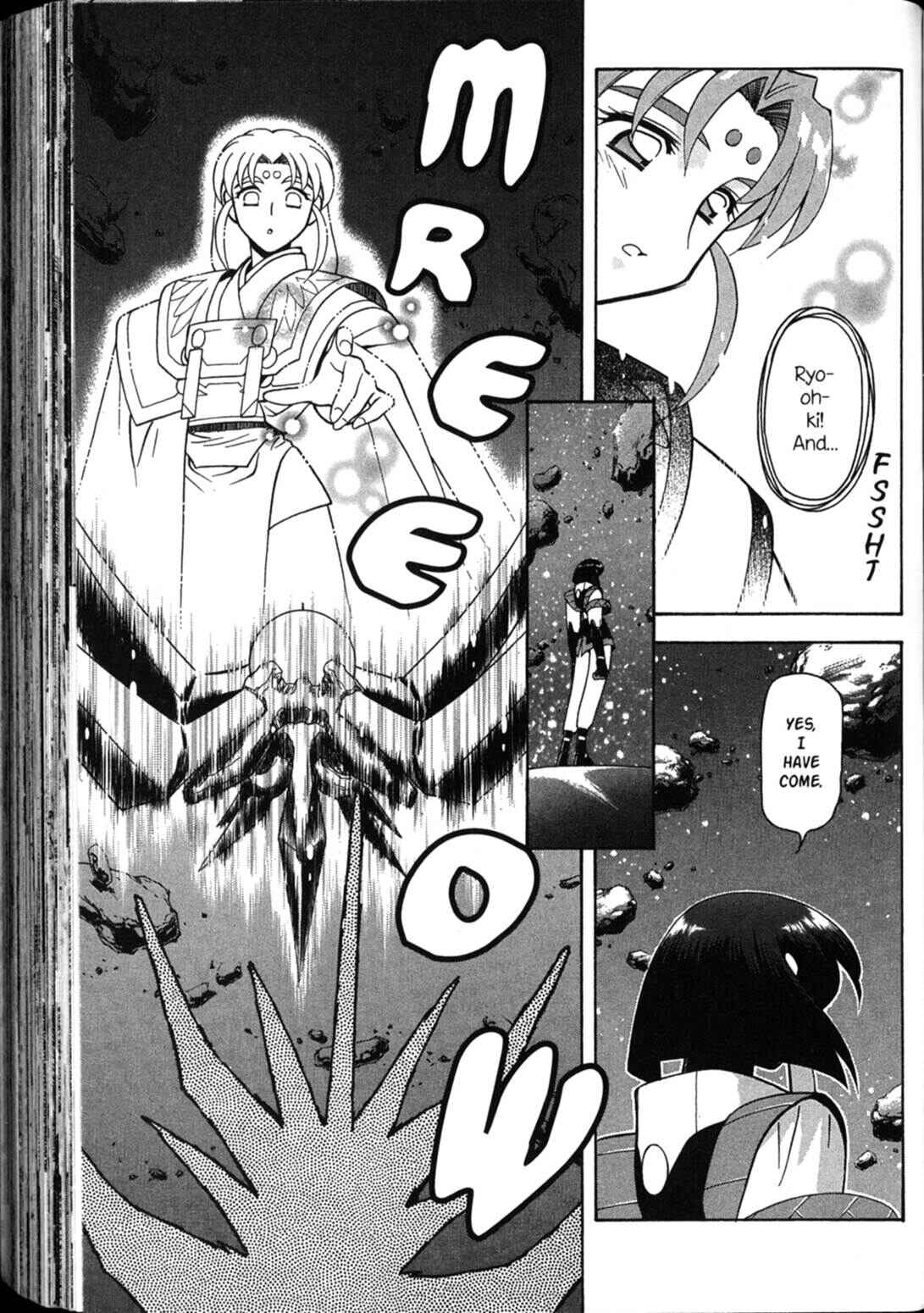 Page 24 Chapter 39 Shin Tenchi Muyou! Ryououki
