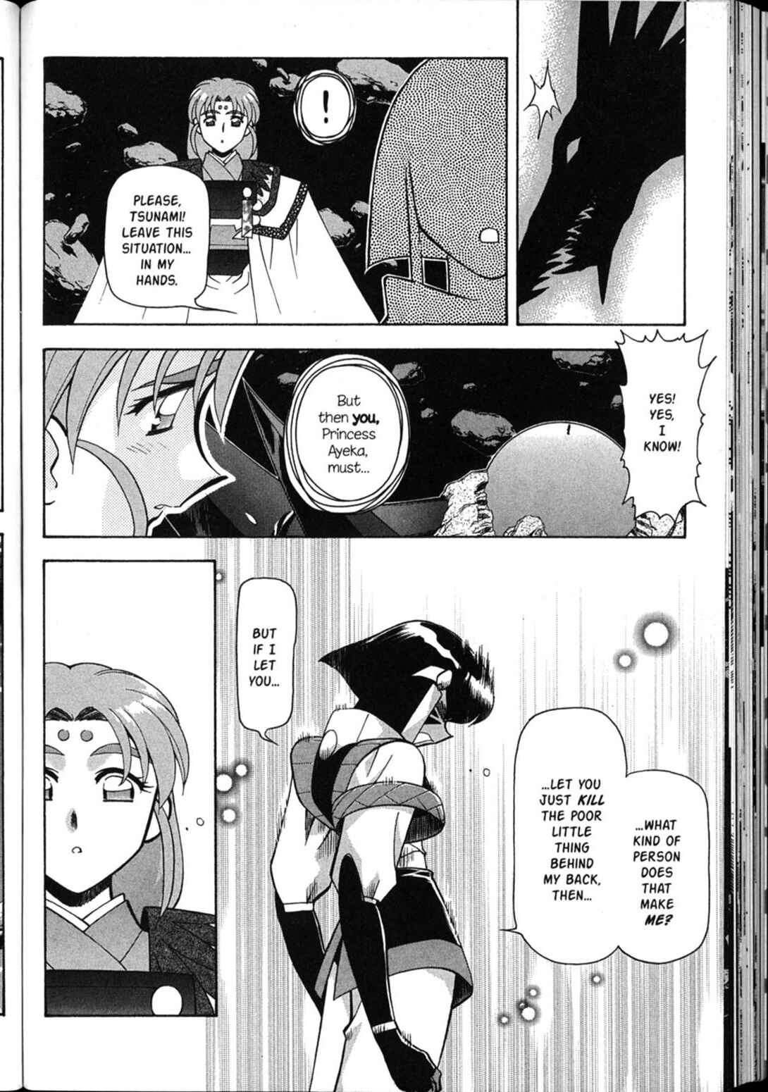 Page 25 Chapter 39 Shin Tenchi Muyou! Ryououki