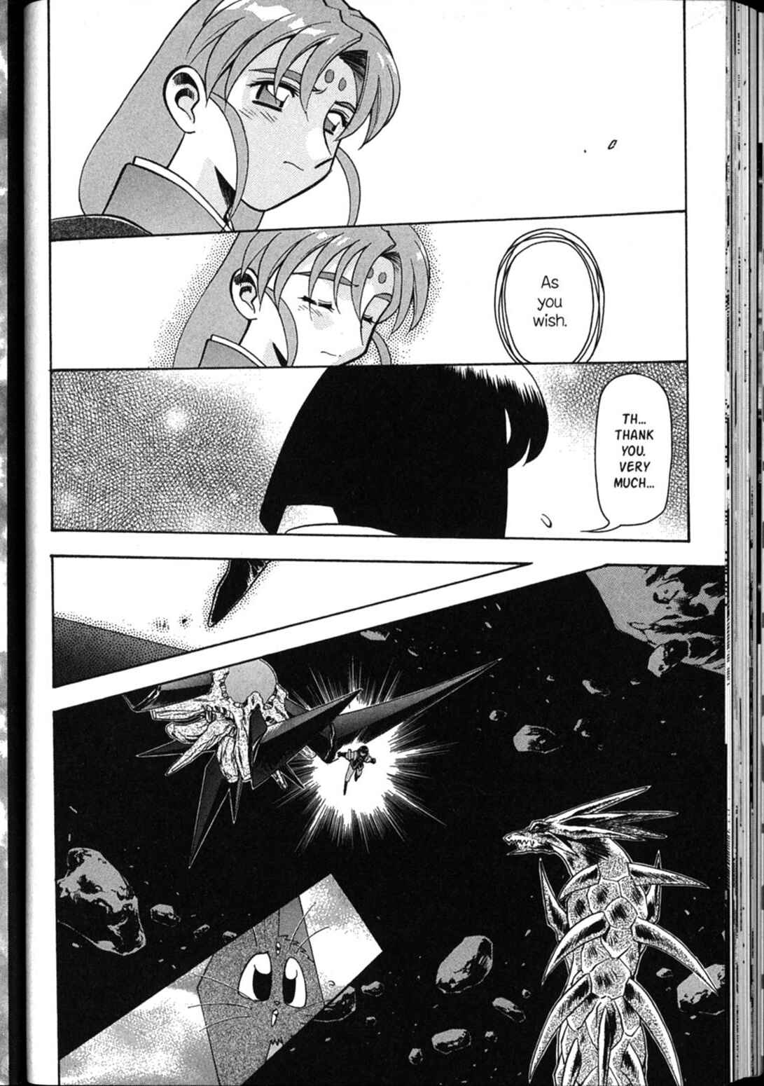 Page 27 Chapter 39 Shin Tenchi Muyou! Ryououki
