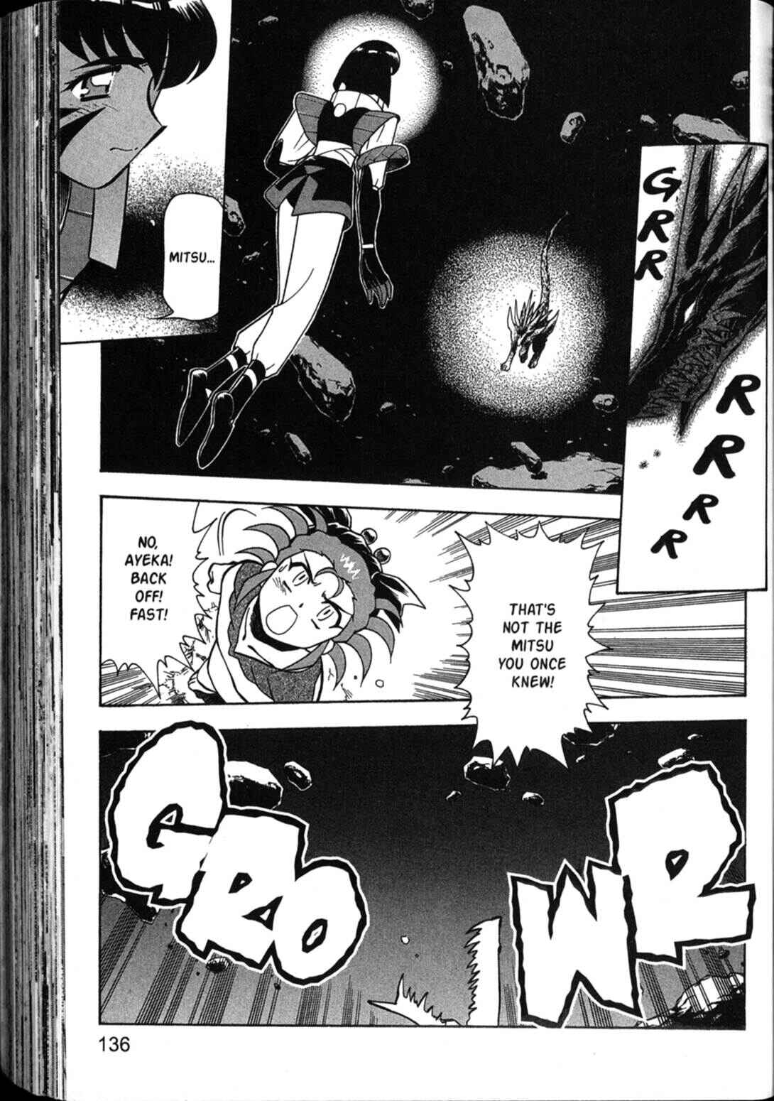 Page 28 Chapter 39 Shin Tenchi Muyou! Ryououki