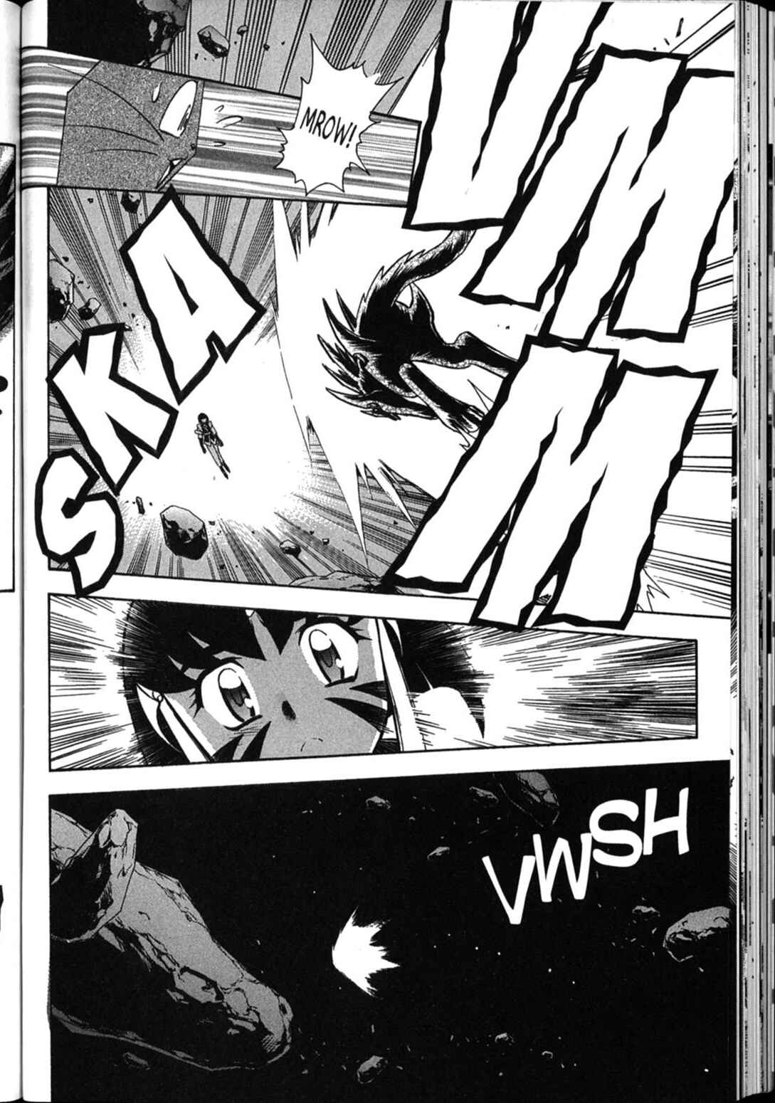Page 29 Chapter 39 Shin Tenchi Muyou! Ryououki