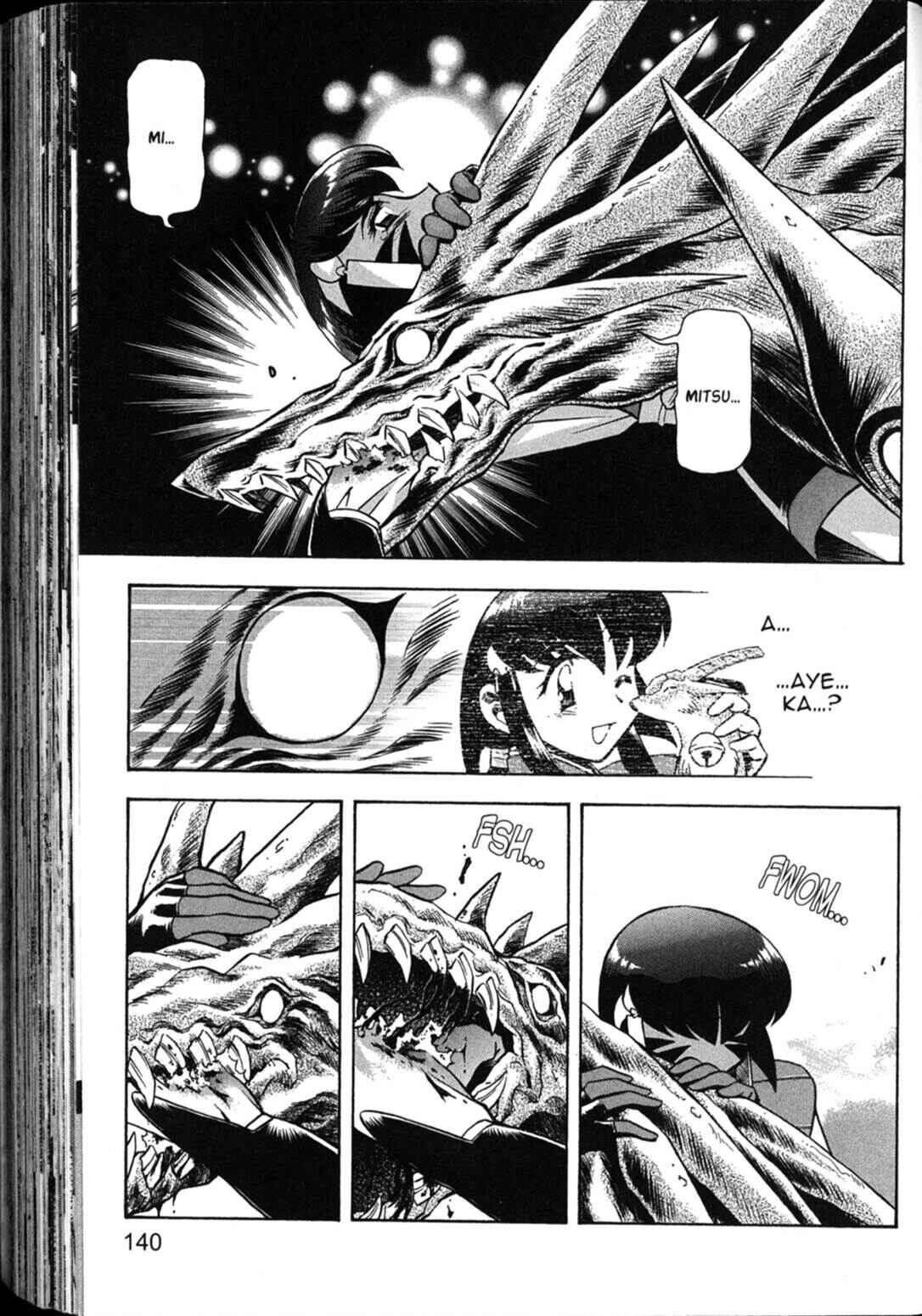 Page 33 Chapter 39 Shin Tenchi Muyou! Ryououki