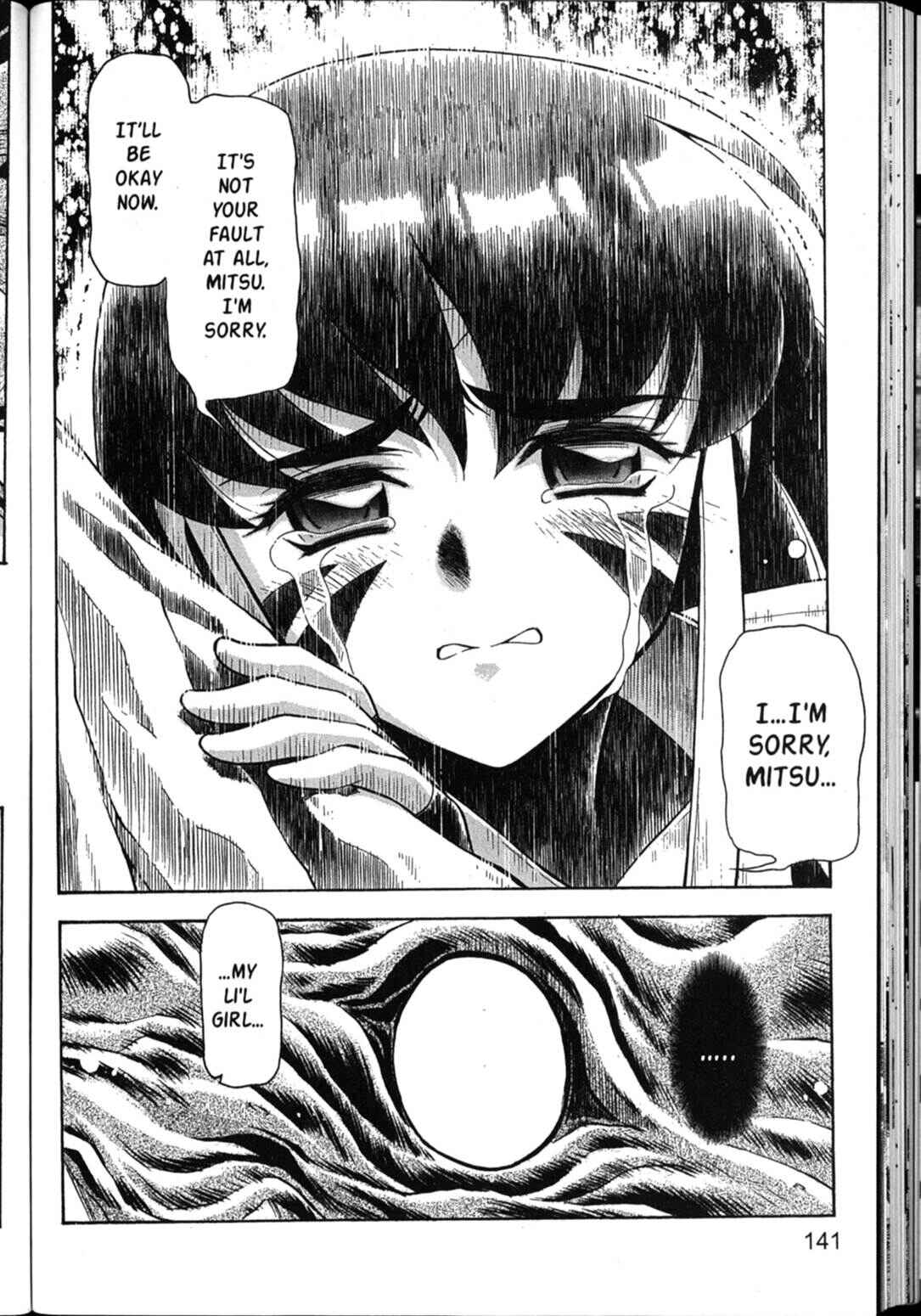 Page 34 Chapter 39 Shin Tenchi Muyou! Ryououki