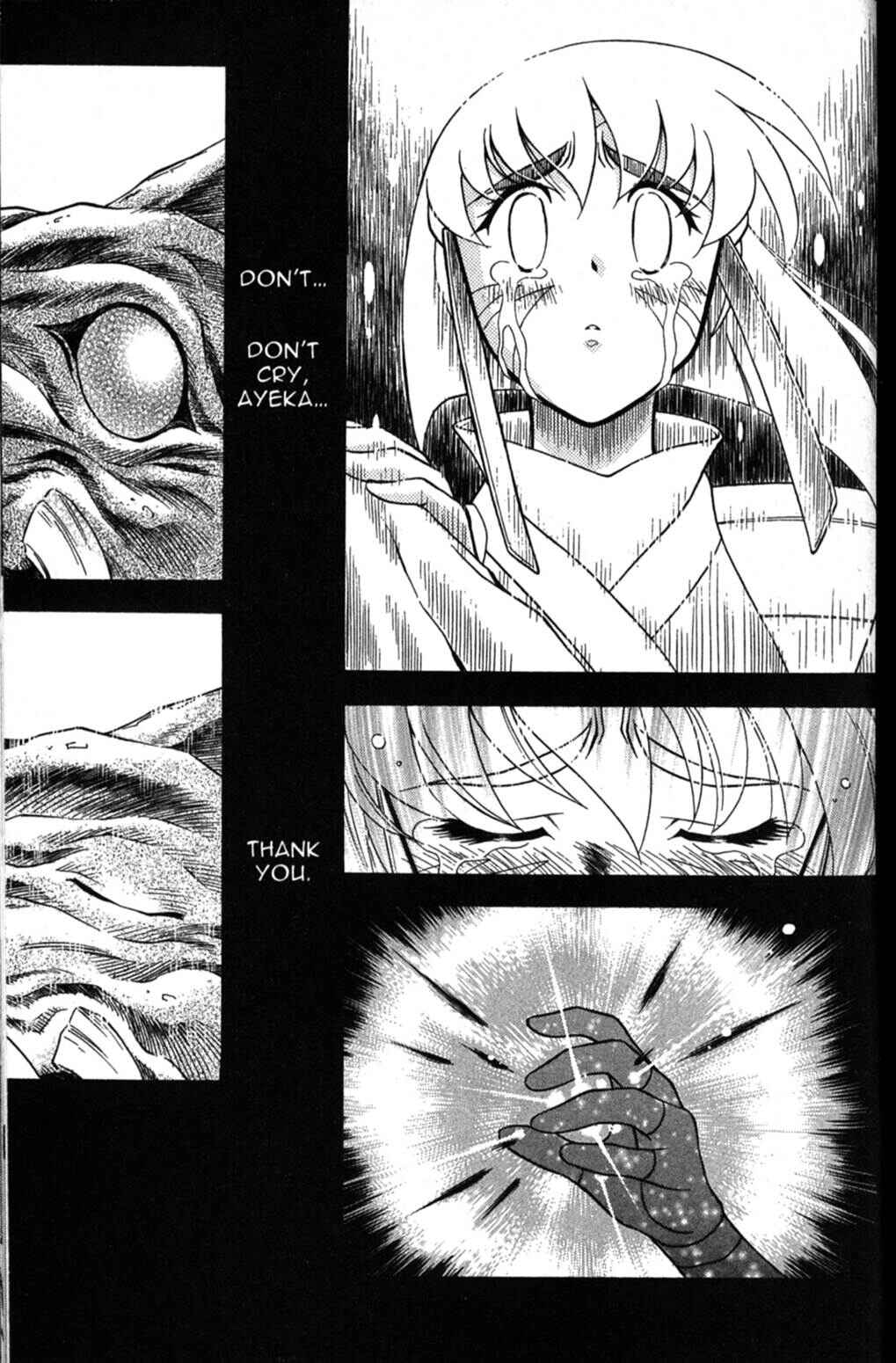 Page 35 Chapter 39 Shin Tenchi Muyou! Ryououki