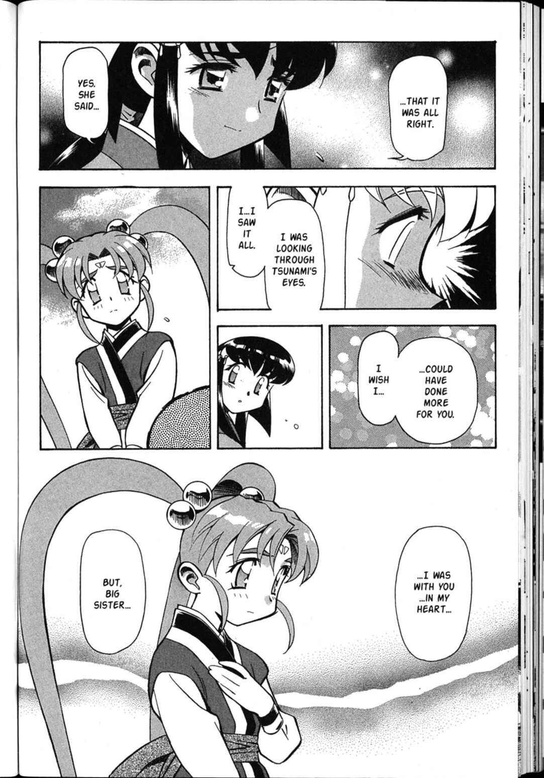 Page 40 Chapter 39 Shin Tenchi Muyou! Ryououki