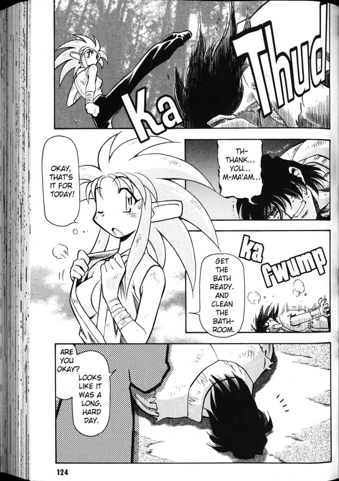 Page 12 Chapter 27 Shin Tenchi Muyou! Ryououki