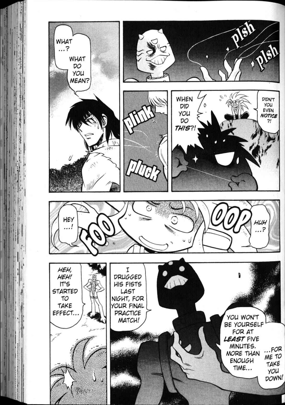 Page 18 Chapter 27 Shin Tenchi Muyou! Ryououki