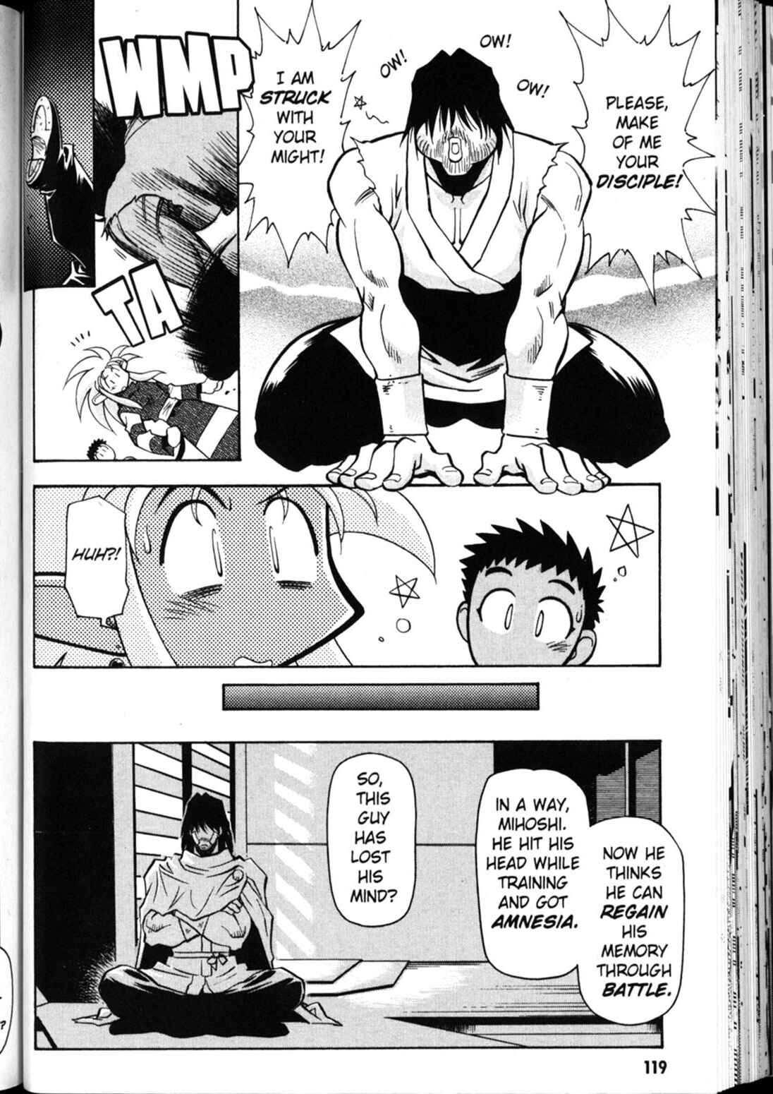 Page 7 Chapter 27 Shin Tenchi Muyou! Ryououki
