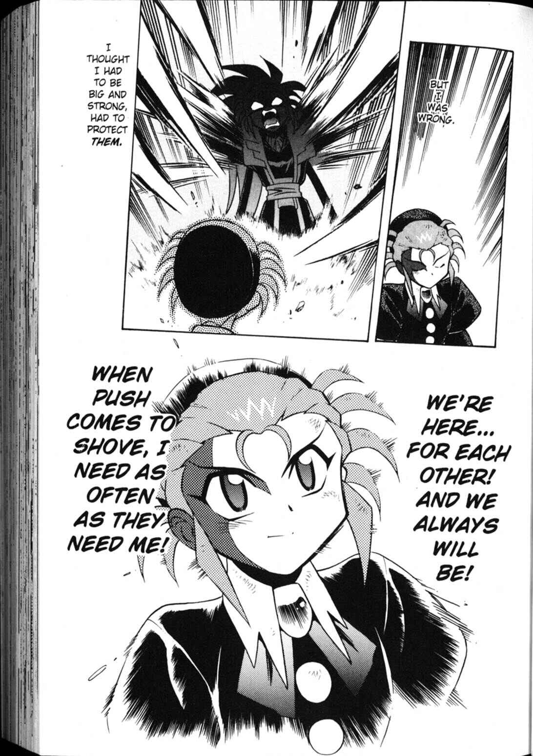 Page 10 Chapter 20 Shin Tenchi Muyou! Ryououki