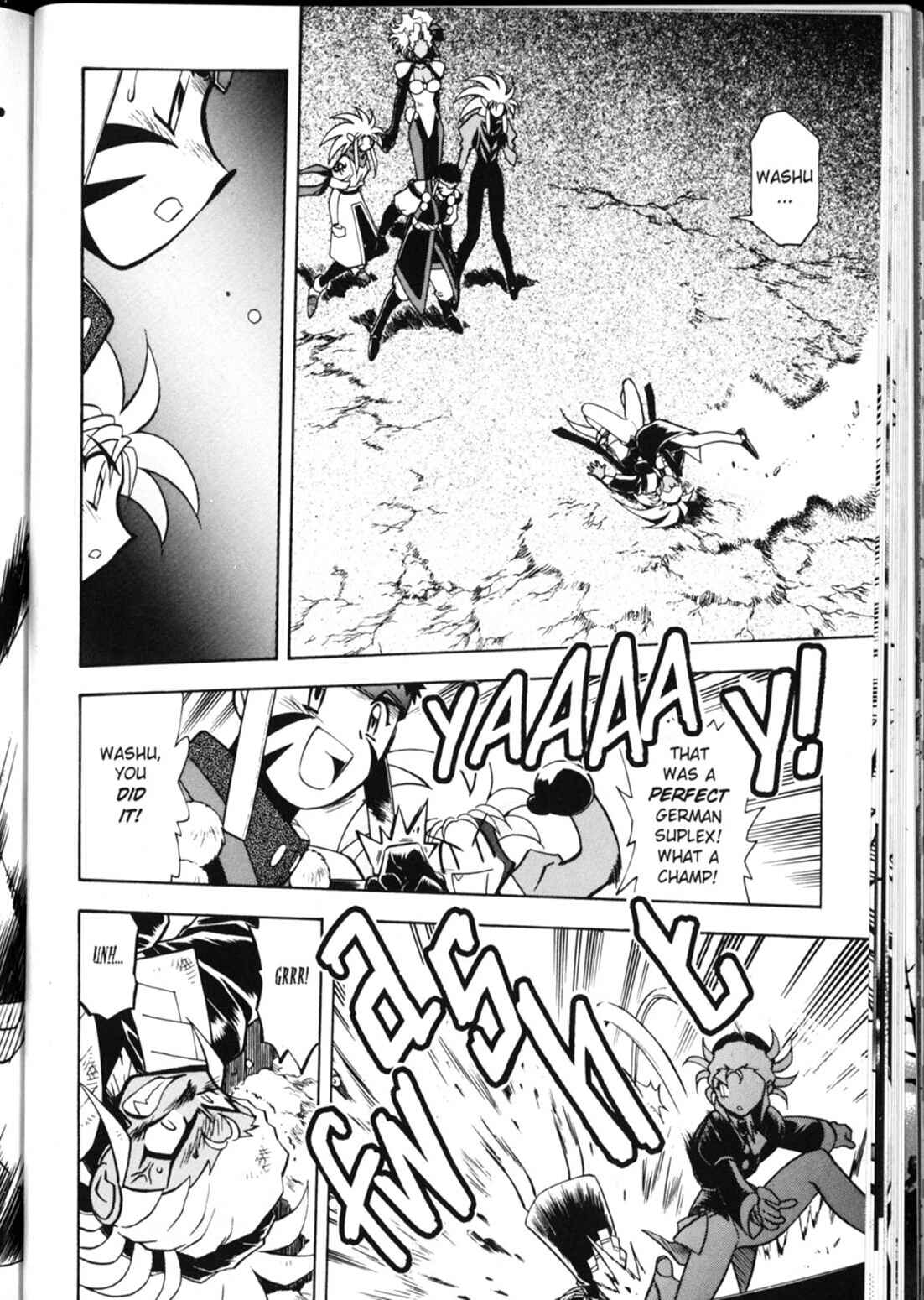 Page 13 Chapter 20 Shin Tenchi Muyou! Ryououki