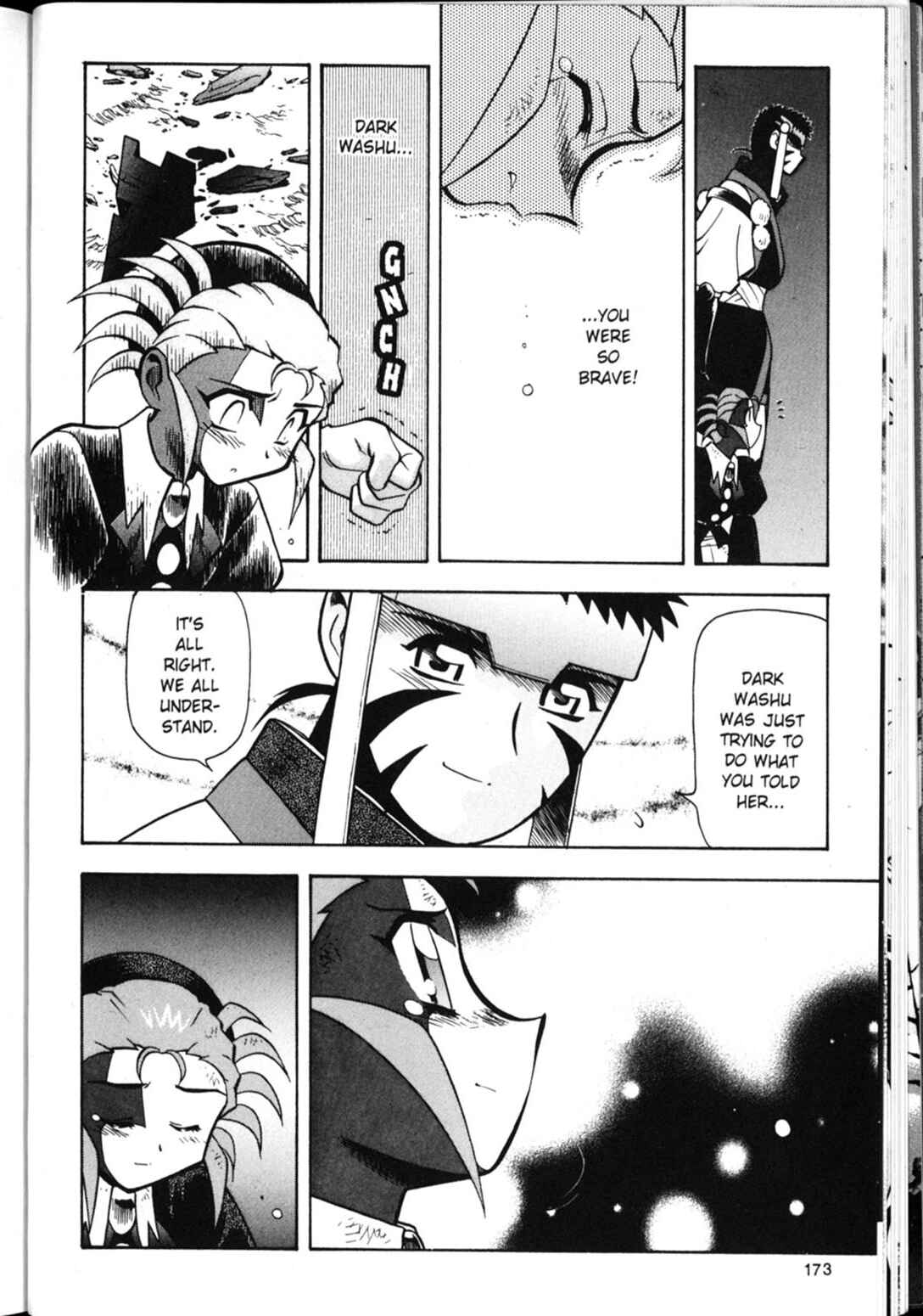 Page 19 Chapter 20 Shin Tenchi Muyou! Ryououki