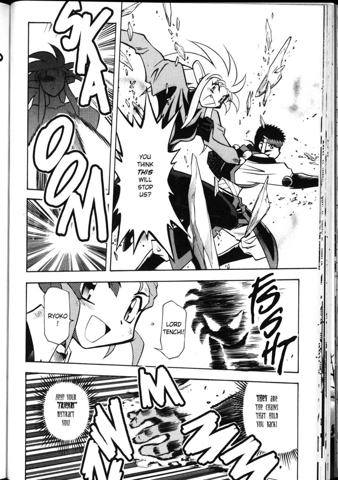 Page 7 Chapter 20 Shin Tenchi Muyou! Ryououki