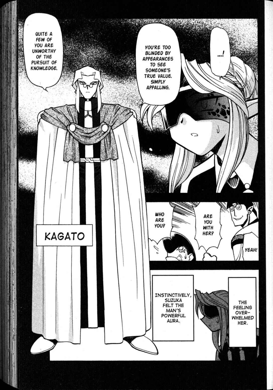 Page 10 Chapter 60 Shin Tenchi Muyou! Ryououki