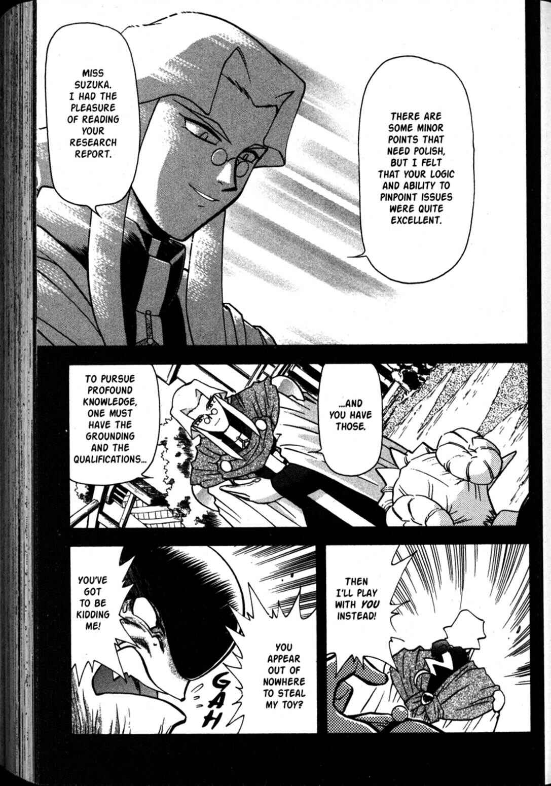 Page 12 Chapter 60 Shin Tenchi Muyou! Ryououki