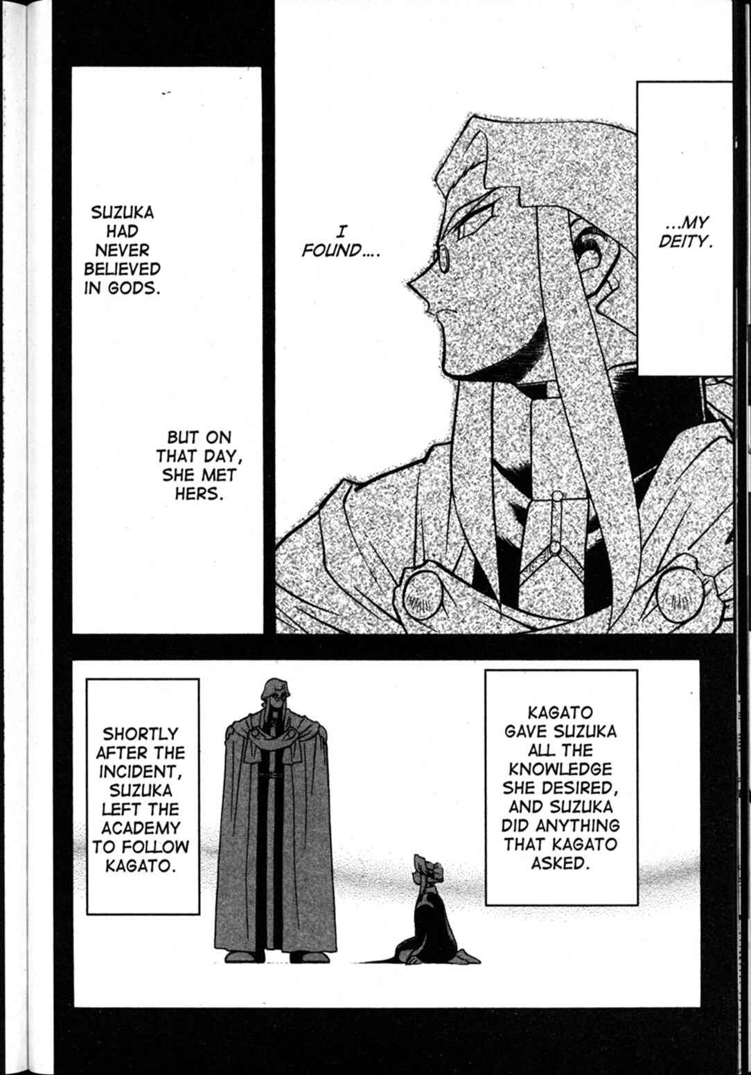 Page 15 Chapter 60 Shin Tenchi Muyou! Ryououki