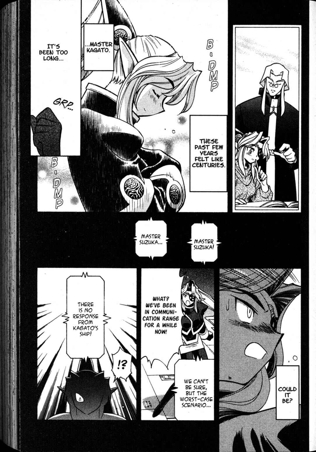 Page 18 Chapter 60 Shin Tenchi Muyou! Ryououki