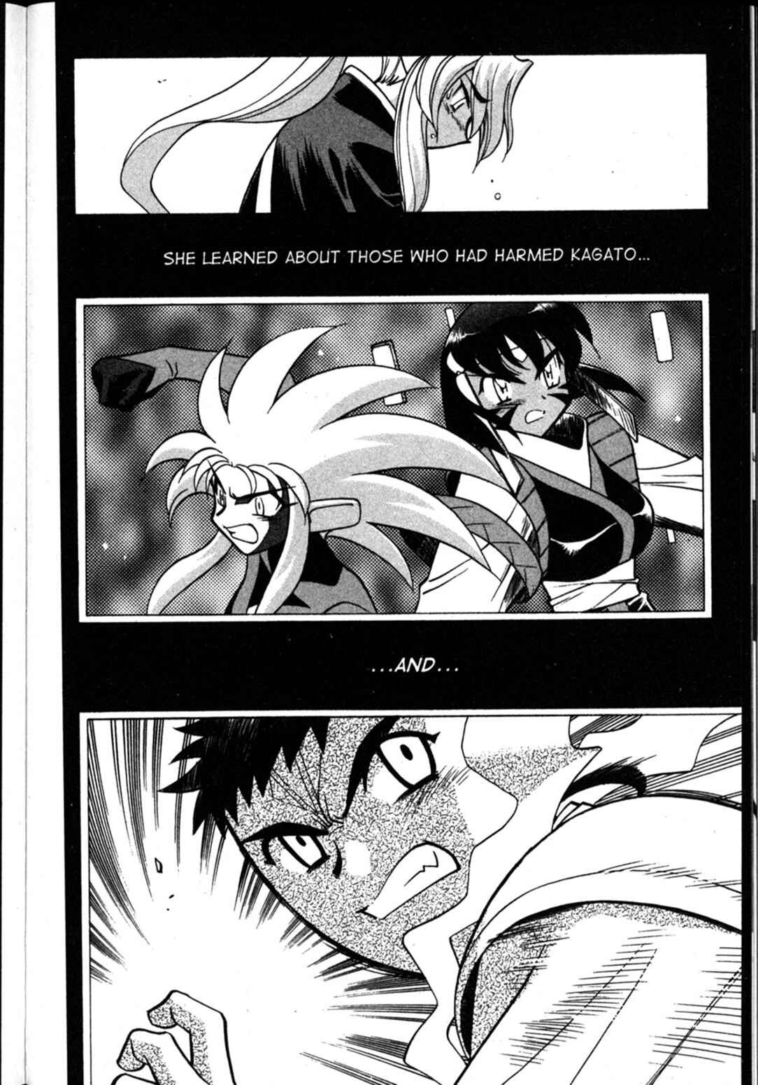 Page 21 Chapter 60 Shin Tenchi Muyou! Ryououki