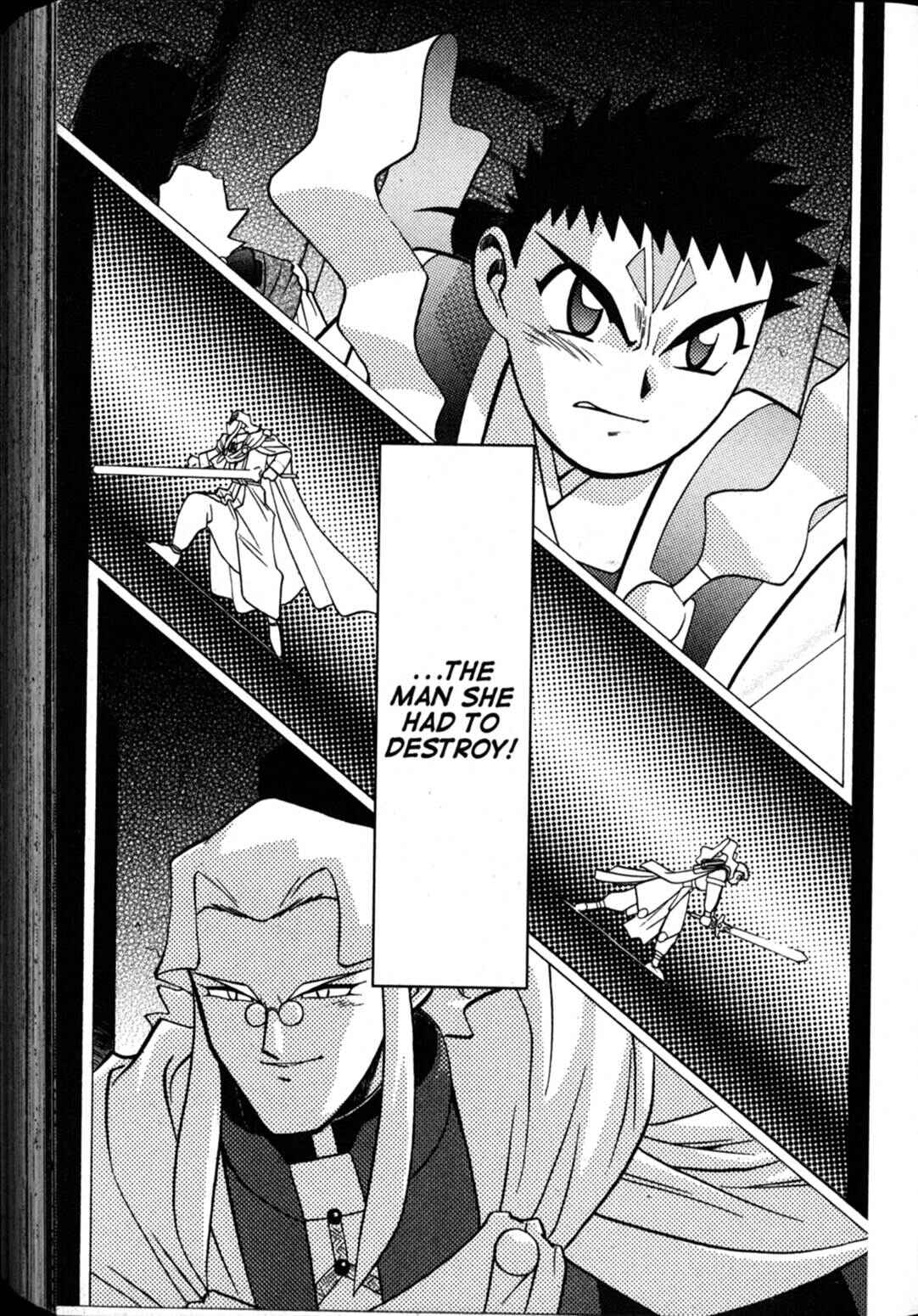 Page 22 Chapter 60 Shin Tenchi Muyou! Ryououki