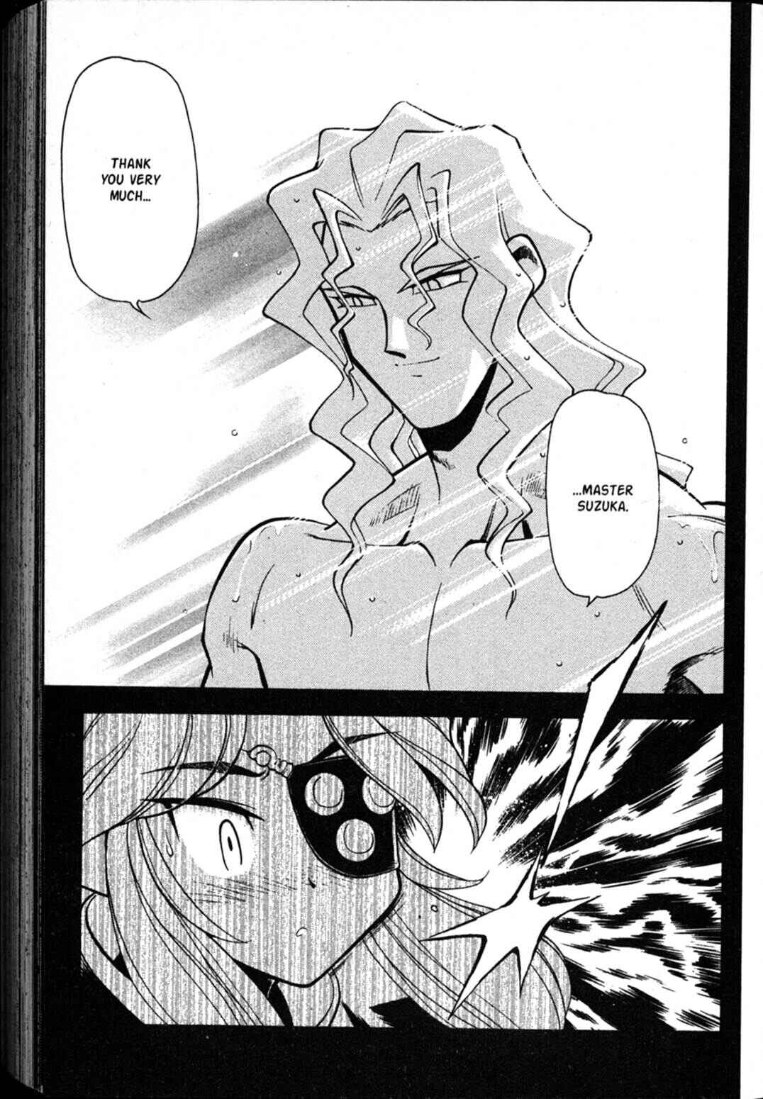 Page 26 Chapter 60 Shin Tenchi Muyou! Ryououki