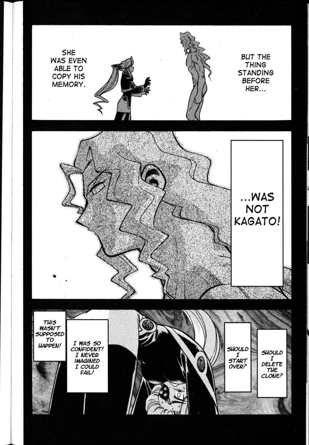 Page 27 Chapter 60 Shin Tenchi Muyou! Ryououki