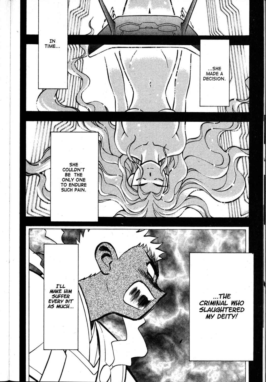 Page 29 Chapter 60 Shin Tenchi Muyou! Ryououki