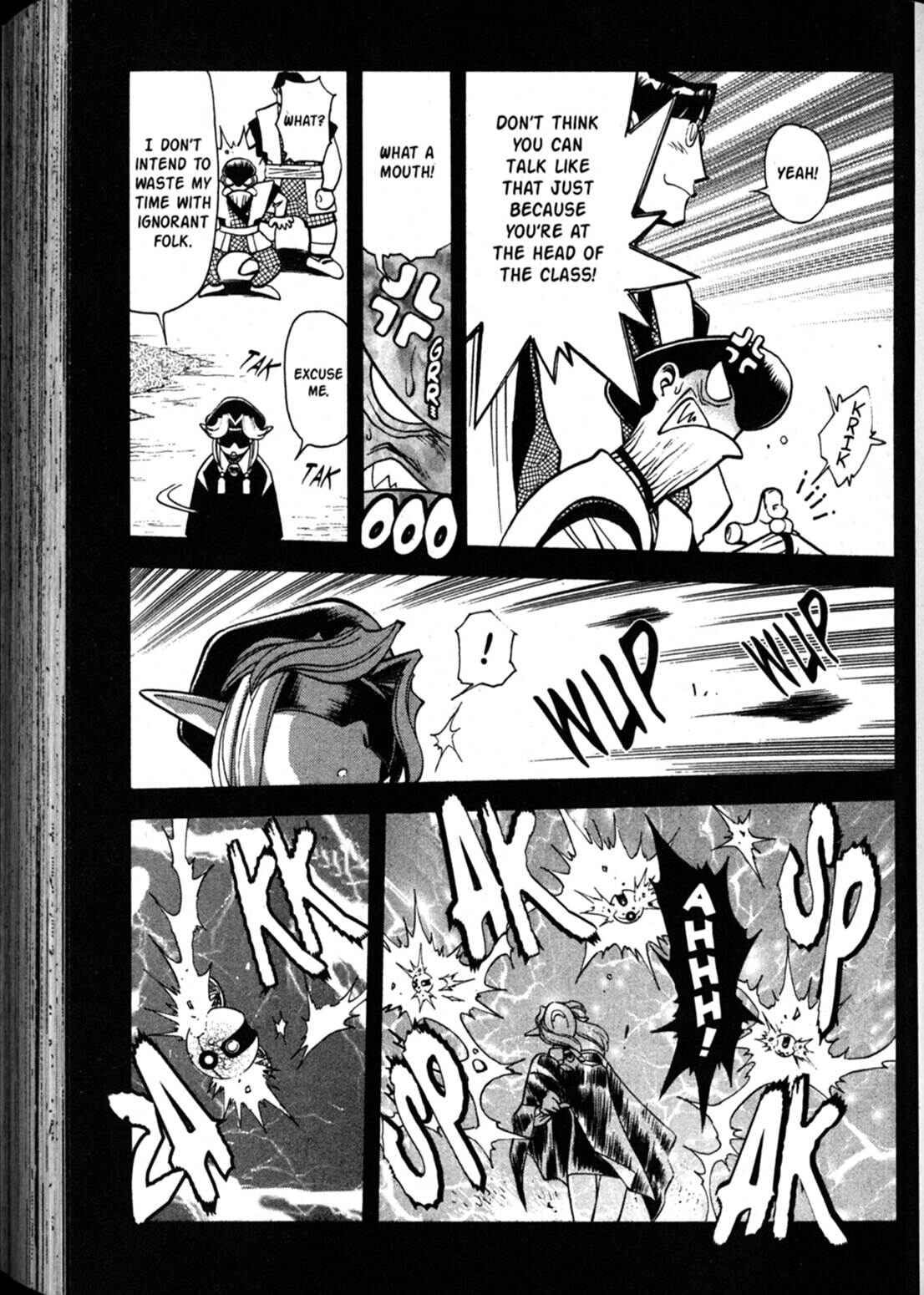 Page 6 Chapter 60 Shin Tenchi Muyou! Ryououki