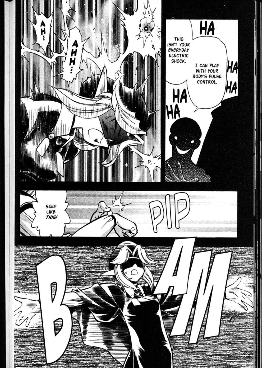 Page 7 Chapter 60 Shin Tenchi Muyou! Ryououki