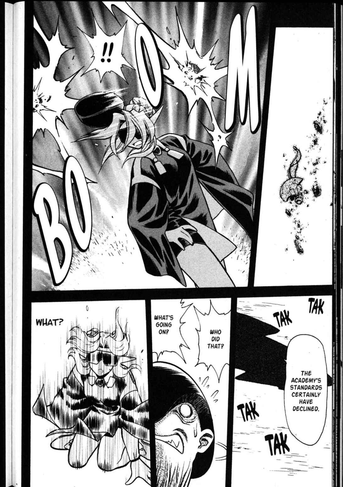 Page 9 Chapter 60 Shin Tenchi Muyou! Ryououki