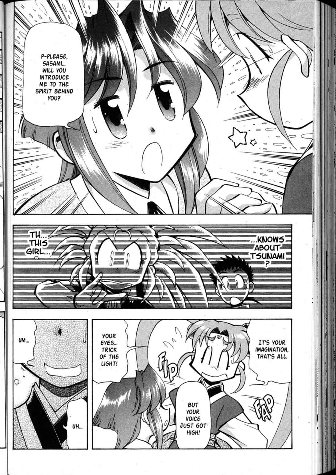 Page 11 Chapter 44 Shin Tenchi Muyou! Ryououki