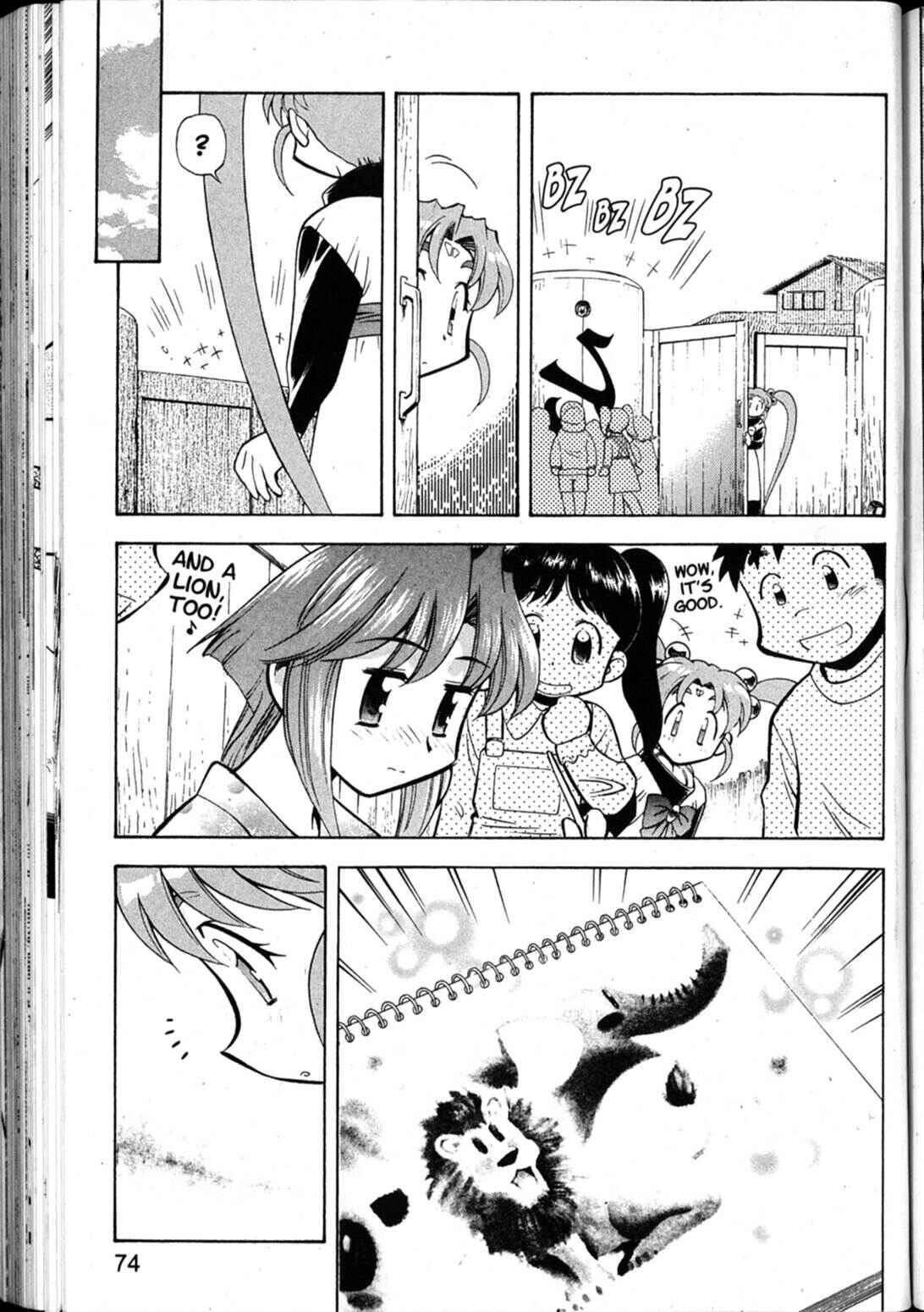 Page 14 Chapter 44 Shin Tenchi Muyou! Ryououki