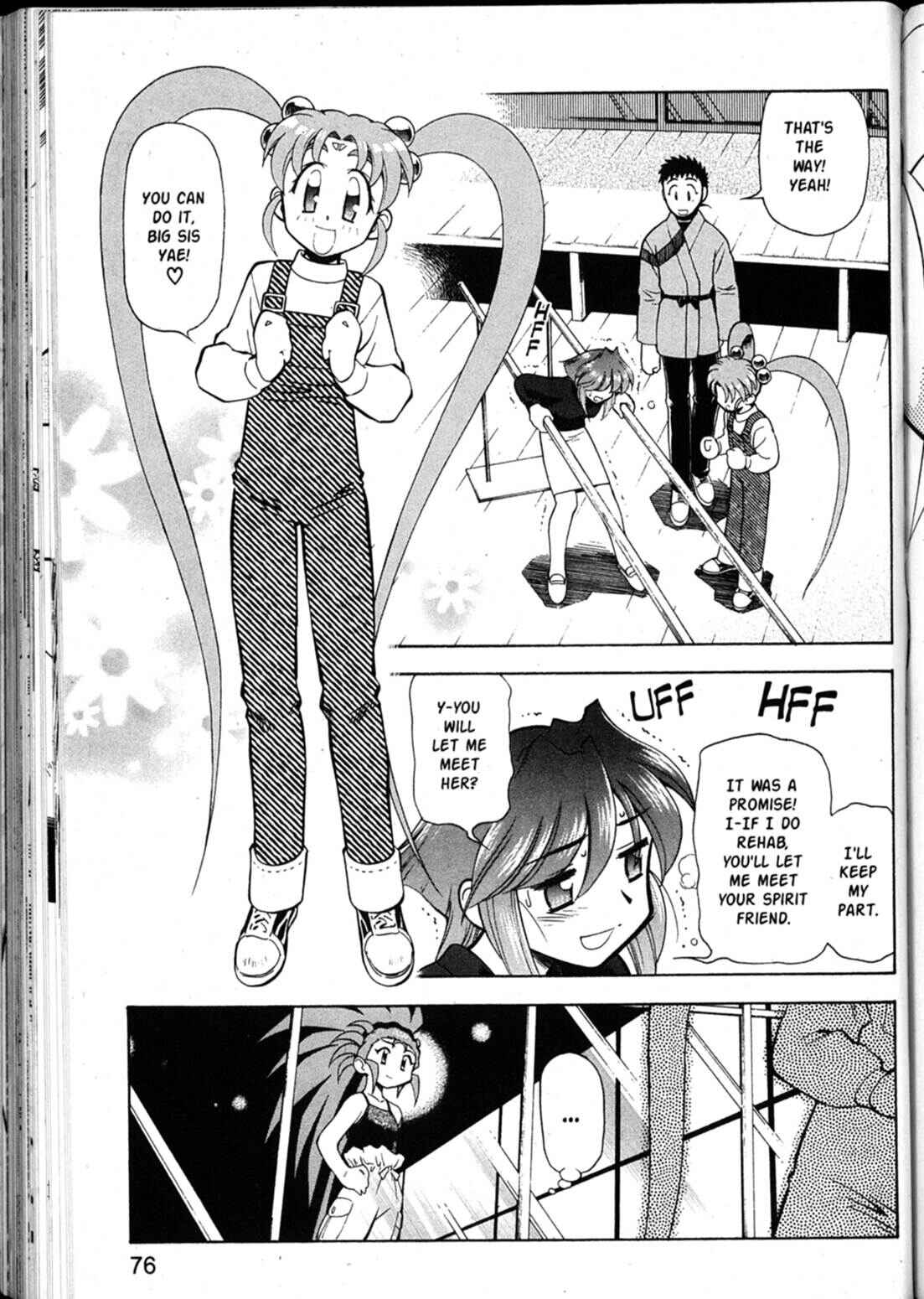 Page 16 Chapter 44 Shin Tenchi Muyou! Ryououki