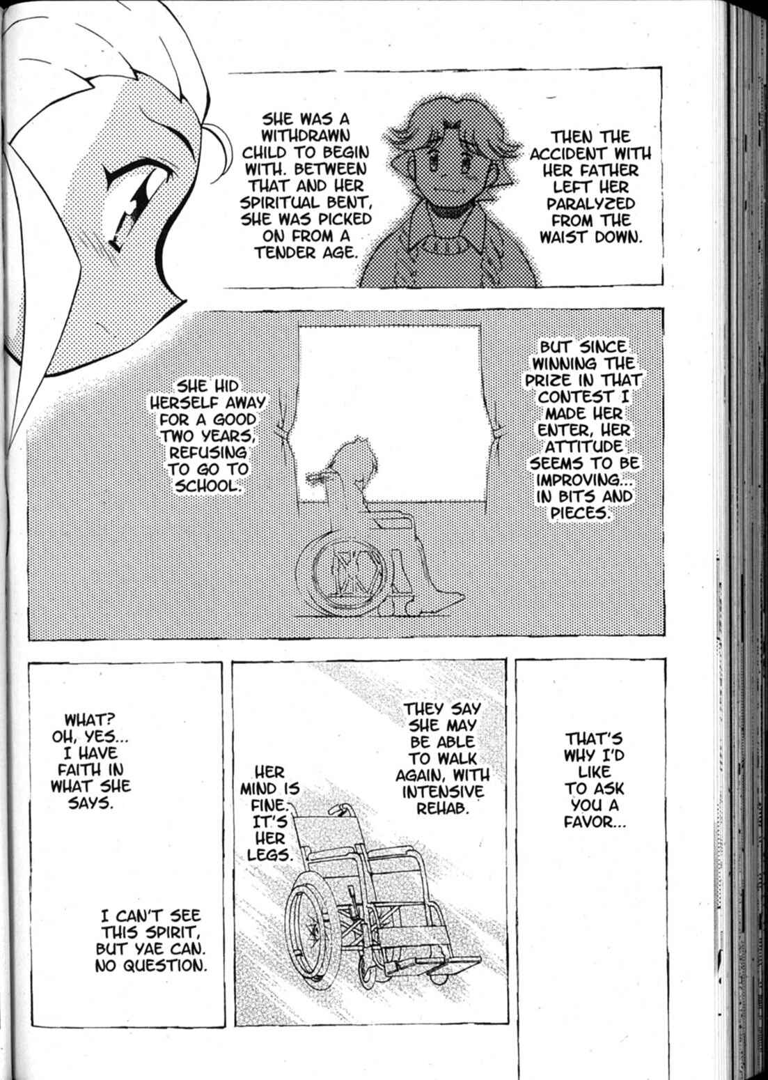 Page 17 Chapter 44 Shin Tenchi Muyou! Ryououki