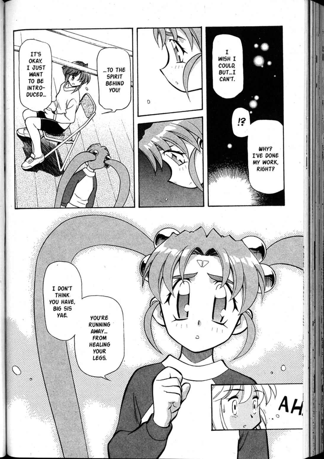 Page 21 Chapter 44 Shin Tenchi Muyou! Ryououki