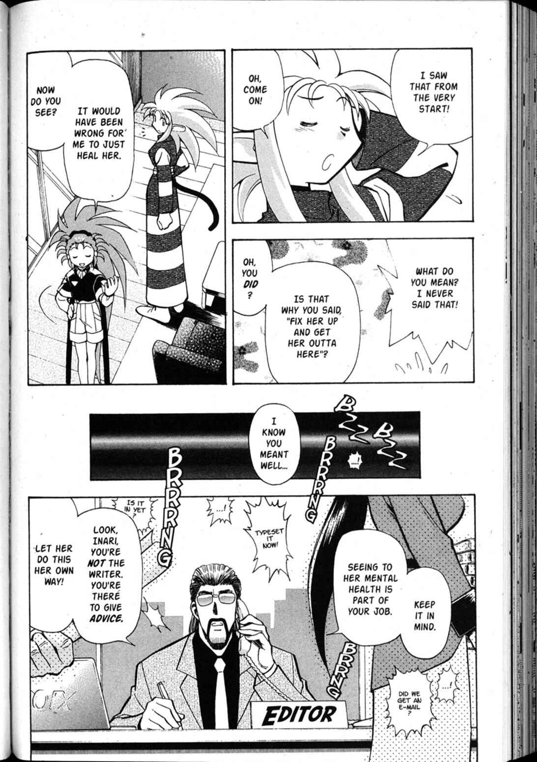 Page 25 Chapter 44 Shin Tenchi Muyou! Ryououki