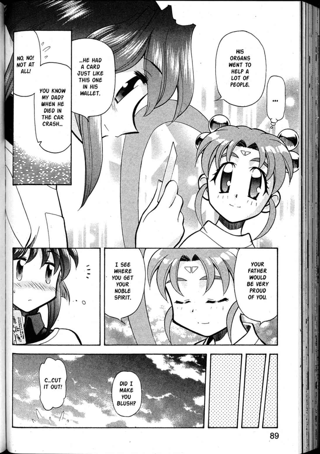 Page 29 Chapter 44 Shin Tenchi Muyou! Ryououki