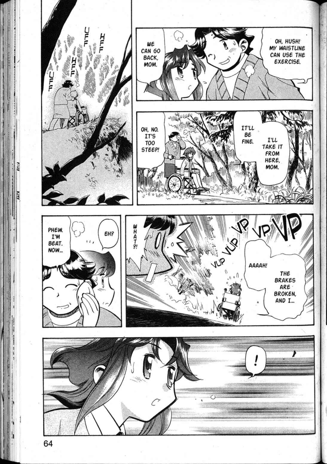 Page 4 Chapter 44 Shin Tenchi Muyou! Ryououki
