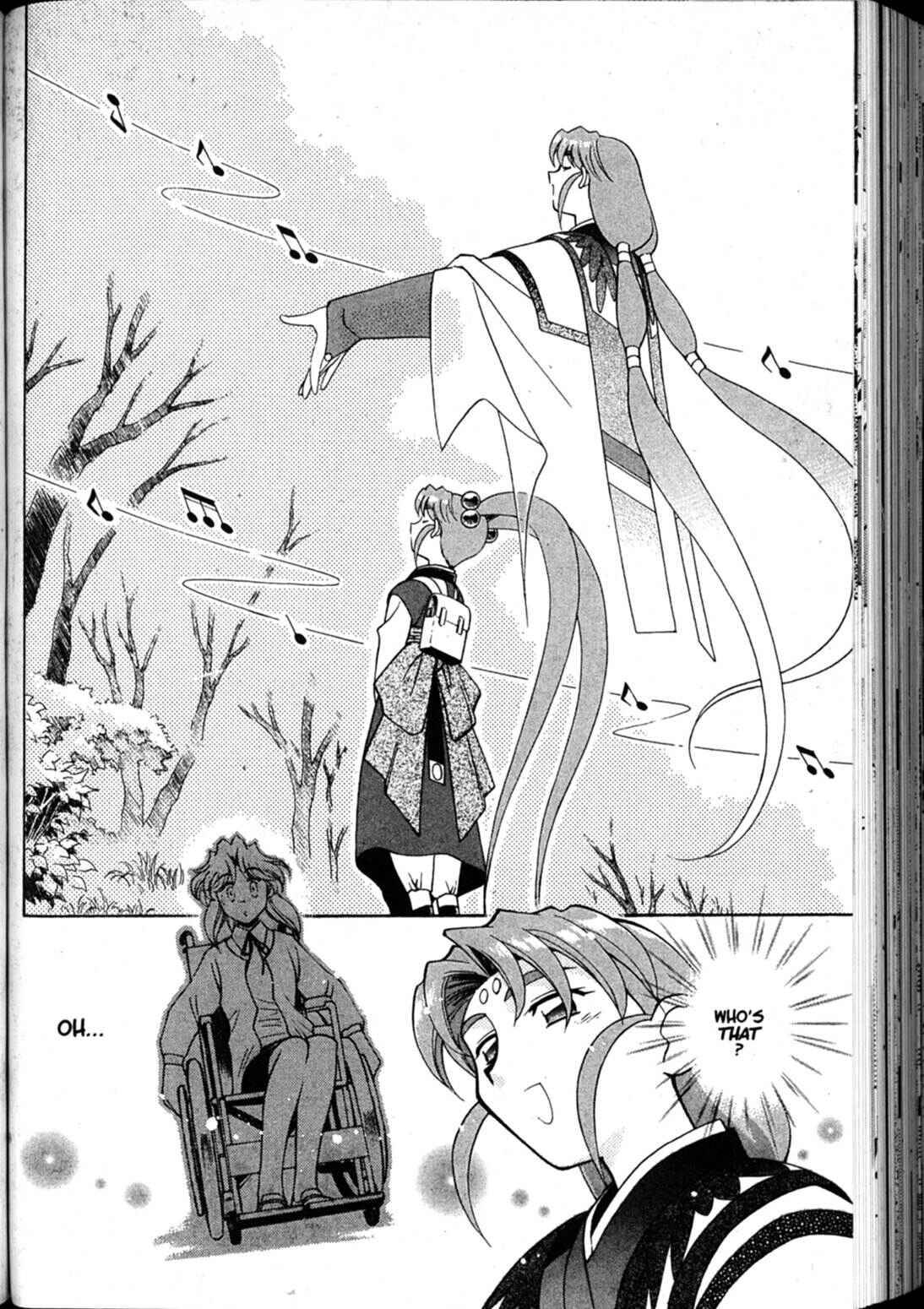 Page 5 Chapter 44 Shin Tenchi Muyou! Ryououki