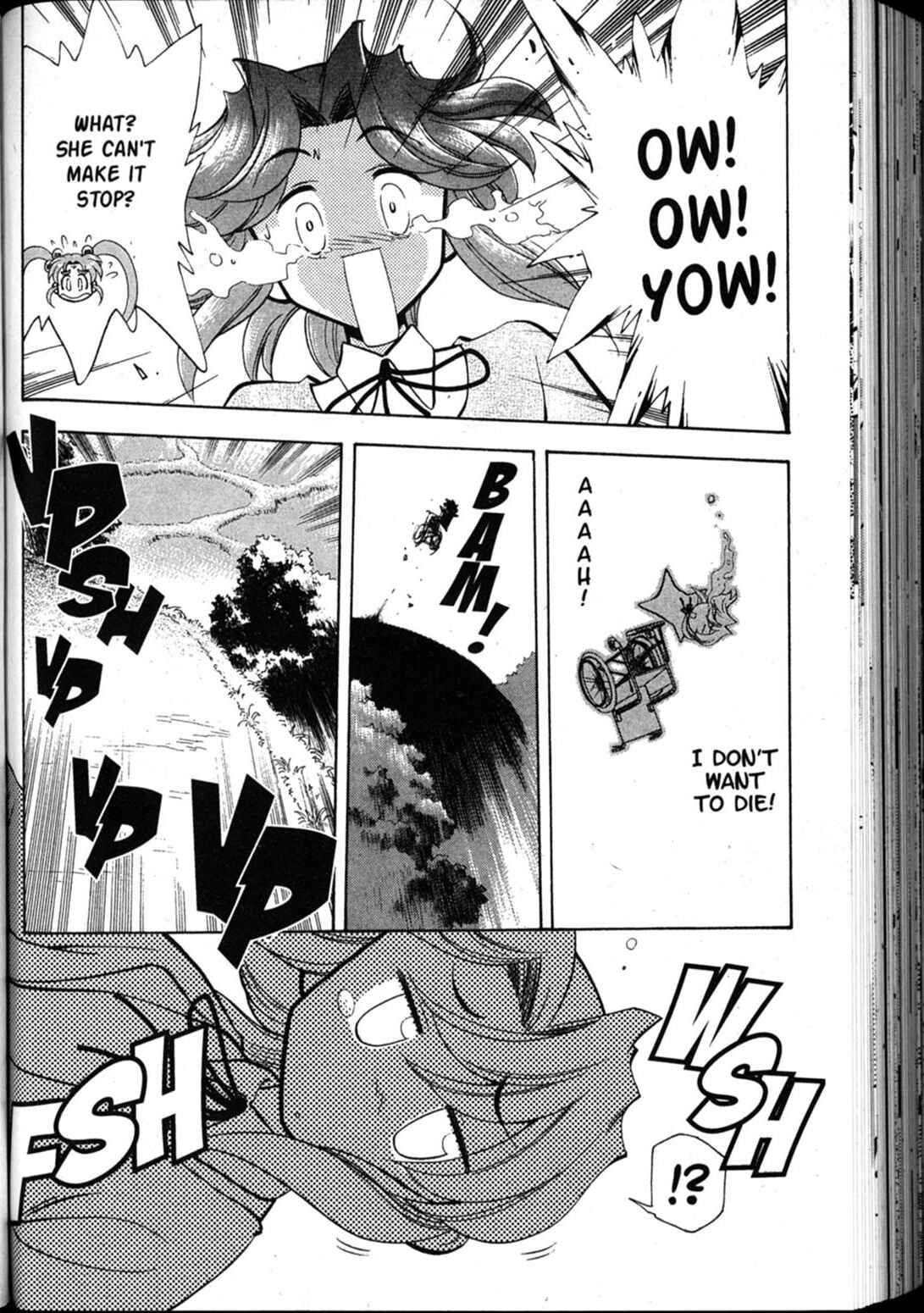 Page 7 Chapter 44 Shin Tenchi Muyou! Ryououki
