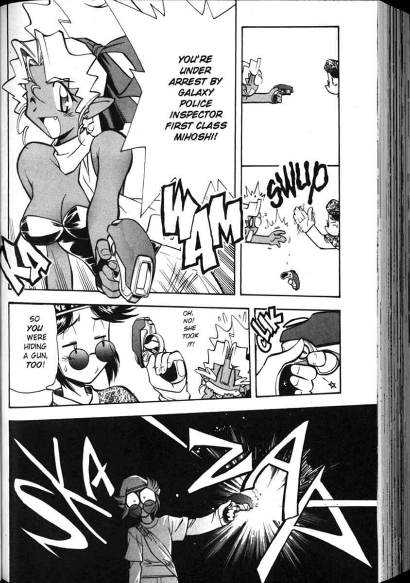 Page 11 Chapter 9 Shin Tenchi Muyou! Ryououki